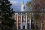占卜免费美国务院指示领事馆恢复处理哈佛大学国际学生签证