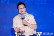 占卜免费博泰车联网应宜伦：应积极拥抱人工智能，伦理责任先放后