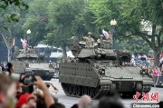 占卜免费美国纪念陆军成立250周年阅兵仪式在华盛顿举行