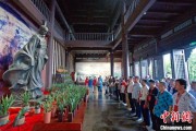 占卜免费两岸同胞端午祭屈原