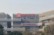 占卜免费折价“卖身”腾讯音乐，喜马拉雅的最优解？