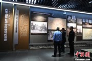 占卜免费（抗战胜利80周年）战胜极端困难——访大青山抗日根据地旧址