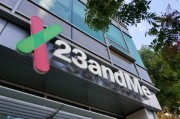 占卜免费23andMe公司称15%客户要求删除基因数据