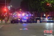 占卜免费美执法部门称已在洛杉矶冲突中逮捕70多人 5名警察受伤