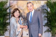 占卜免费王毅会见尼泊尔外长阿祖