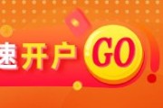 占卜免费光大期货能源化工类日报6.13
