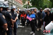 占卜免费美国多地举行“没有国王”抗议活动