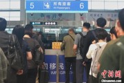 占卜免费大连机场口岸日韩籍旅客出入境同比增长65.8%